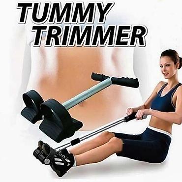 İdman və istirahət: Tummy trimmerTəsvir : Tummy Trimmer – qarın əzələlərini formalaşdırmaq — 2