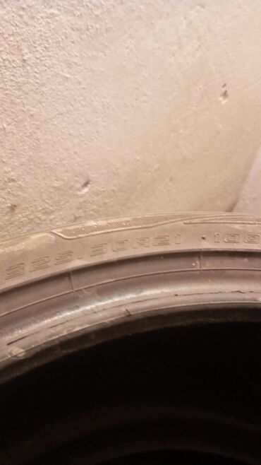 купить шины в бишкеке бу: Комплект из 4 летних шин.4 все сезонки.от х.5 Размеры: - Передние