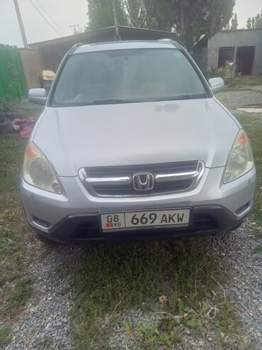 радиатор опель фронтера б: Honda CR-V: 2003 г., 2 л, Автоматтык, Бензин, Кроссовер