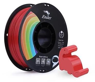 Kateqoriya: 3D Printer və Hissələri > Filament > PLA Filament