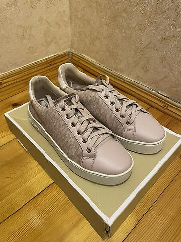 Qadın idman ayaqqabısı – Michael Kors Bradley Lace Up (rəng: açıq