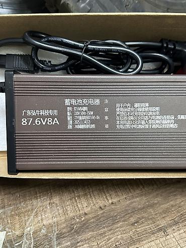 Мотозапчасти и аксессуары: 🚨❤️Запчасти на ЭлектроМуравей высокого качества зарядки на Литевые — 1