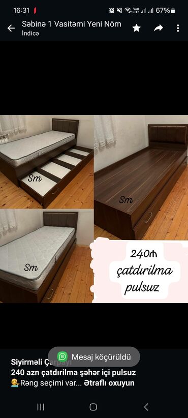 hava yataq: Односпальная кровать