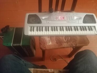 pa 3 x korg: Sintezator, Casio, İşlənmiş, Ünvandan götürmə