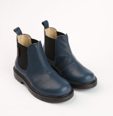naturino obuca: Naturino, Ankle boots, Size: 27, color - Blue