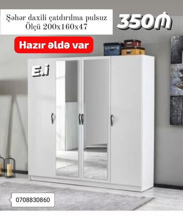 köhne mebellerin alışı: Yeni, Açılan, 4 qapılı Qarderob, paltar dolabı