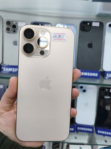 Apple iPhone: IPhone 16 Pro Max, 512 GB, Qızılı — 8