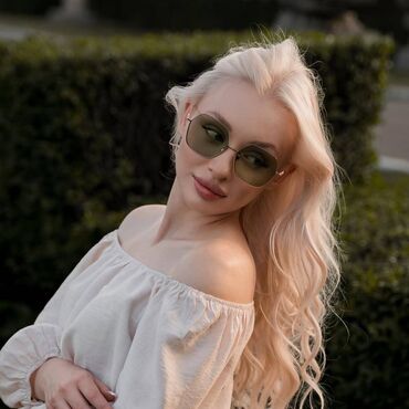 Солнцезащитные очки: 🕶 Scotch & Soda — солнцезащитные очки Стильная геометрия 🔲