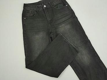 jeans wildcat: Jeansy damskie, rozmiar S — 1