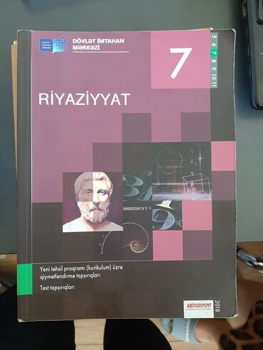 riyaziyyat is dəftəri 1 ci sinif: Riyaziyyat 7 ci sinif əla vəziyyətdədir