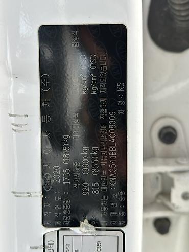 к5 хищник цена бишкек: Kia K5: 2020 г., Автомат, Газ, Седан — 8