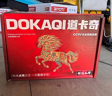 quantum board: Аккумуляторная бесщеточная дрель-шуруповерт DOKAQI BL Доставка по — 5