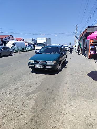audi 4: Volkswagen Passat: 1995 г., 1.8 л, Механика, Универсал — 4