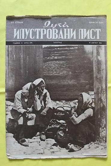 Časopisi: DUGA 312, 305-309, 298, 297, 291, 289, 288, 286,285 | Duga — 8