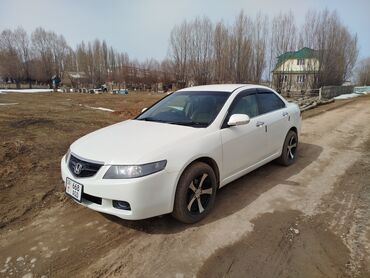 хонда инспайр цена бишкек: Honda Accord: 2004 г., 2 л, Автомат, Бензин, Седан