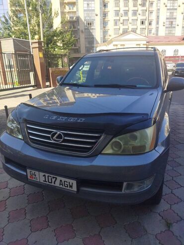 лексус 470 машина: Lexus GX: 2002 г., 4.7 л, Автоматические, Бензин, Внедорожник