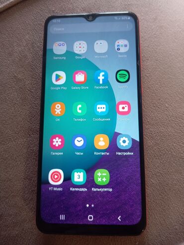 rəsmi 14 c: Samsung Galaxy A02, 32 GB
