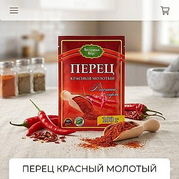 Гречка: Набор круп AITY AZYK Крупы — 100% натуральные продукты для полезного — 28