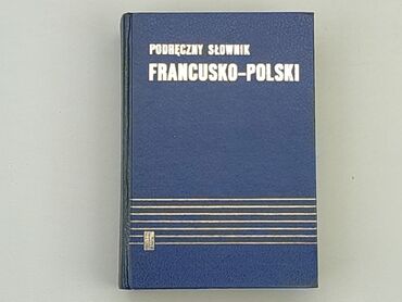 Książki: Książka, gatunek - Edukacyjny, język - Polski, stan - Bardzo dobry