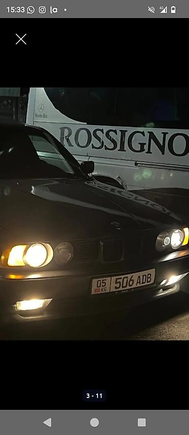 BMW: BMW 5 series: 1995 г., 2 л, Механика, Бензин, Седан — 3