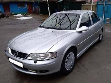 volan bmw e87: OPEL VECTRA B - KOMPLETAN AUTO U DELOVIMA | Kompletan auto u — 1