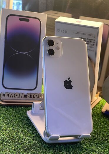 айфон 6 цена в бишкеке в цуме: IPhone 11, Б/у, 64 ГБ, Белый, Защитное стекло, Чехол, В рассрочку, 74 %