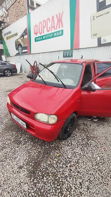 сузуки гранд витара запчасти бу: Suzuki Alto: 2002 г., 1 л, Механика, Бензин, Хэтчбэк — 1