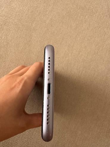 prodat iphone: IPhone 11, 64 GB, Deep Purple — 8