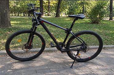 Горный велосипед 29" Оригинал из Южный Корея - Рама: легкая