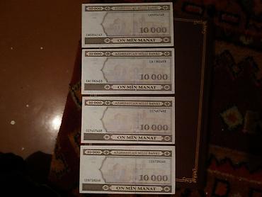 1 dollar alanlar: Kaqiz pullar savet xarici pullar 2,3,10. etrafli vap zeng aktiv — 5