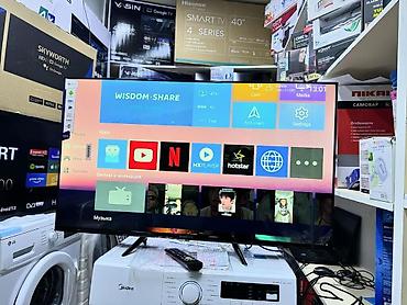 Телевизоры: 🔥🔥АКЦИЯ!!!‼️👍🔥 У нас самый низкий цены. Акция!!! Samsung 45 дюм at lalafo.kg — 5 Телевизоры: 🔥🔥АКЦИЯ!!!‼️👍🔥 У нас самый низкий цены. Акция!!! Samsung 45 дюм — 5