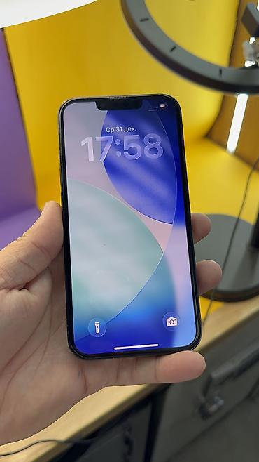 Apple iPhone: IPhone 13, Б/у, 256 ГБ, 95 % — 6