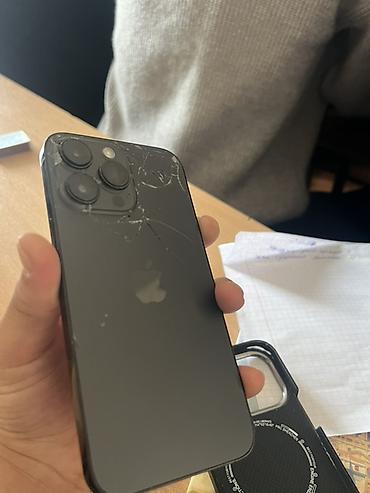 tactrix openport 2.0 купить: IPhone 14Pro Max, цвет Black Titanium - Диагональ экрана 6.7", OLED — 3