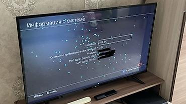 nintendo controller: Ps 4 slim технический в идеальном состоянии, памят 1tb не прошитая — 3