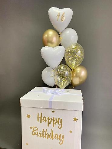 Организация мероприятий: Организация мероприятий | Гелевые шары — 5