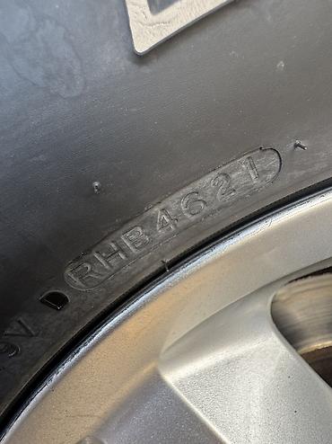 1120: Шины Hankook Dynapro AT2 (RF11) 265/70 R16 112T, всесезонные (M+S — 4