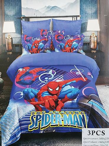 Posteljina: Trod elni komplet posteljine za decu – 3 delа - Motiv: izbor — 9