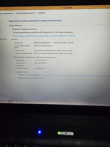 macbook pro i9: Hp 530 ideal veziyyetda satilir. Zaradka 30-40 degige saxliyir — 3