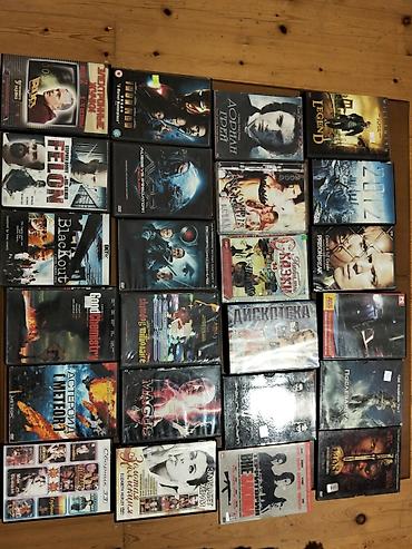 cd disk: Böyük CD/DVD kolleksiyası – musiqi, proqram, film və oyun diskləri — 6