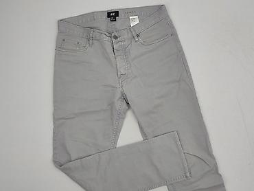 hm stussy: H&M, Spodnie materiałowe damskie, rozmiar S — 1