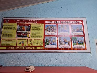 Другое оборудование для бизнеса: Продаются шкафы, столы стулья и другие вещи для детского сада в — 12