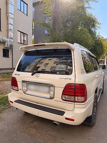 rx 330: Lexus LX: 2003 г., 4.7 л, Автомат, Газ, Внедорожник — 6