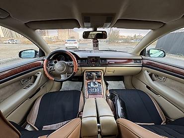 титан ауди с4: Audi A8: 2004 г., 4.2 л, Автомат, Бензин, Седан — 7