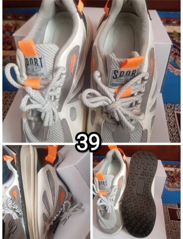 прокат национальных костюмов для детей: Кроссовки и спортивная обувь