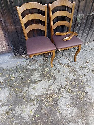 Садовые стулья: Садовый стул — 7