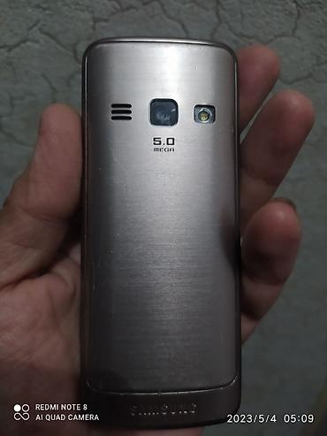 sim: Samsung D780 Duos, < 2 GB Memory Capacity, Düyməli, İki sim kartlı — 4