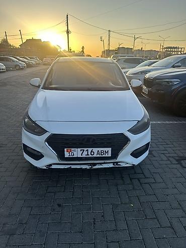 Hyundai Solaris: 2020 г., 1.6 л, Автомат, Бензин, Седан