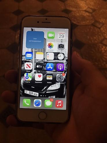 iphone 8 puls: IPhone (серия 8 - Цвет: золотистый - Корпус: металлическая рамка — 2