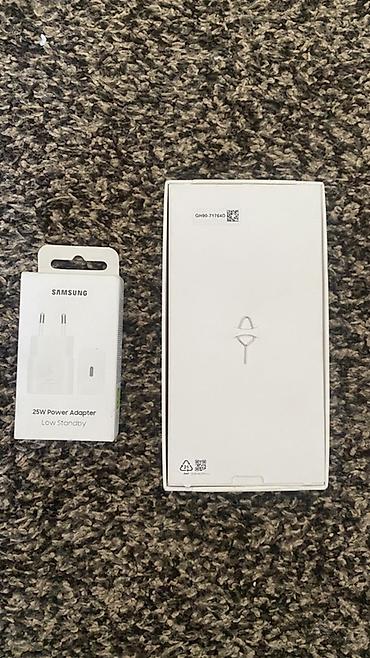 aphone 14: Samsung Galaxy A57 5G + зарядное устройство 25 Вт Комплект: - — 2
