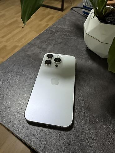 iphone 11 pr: IPhone 15 Pro, Б/у, 256 ГБ, Белый, Коробка, Чехол, Защитное стекло, 98 % — 1